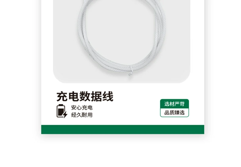 意昂2-全球领先的消费电子科技品牌