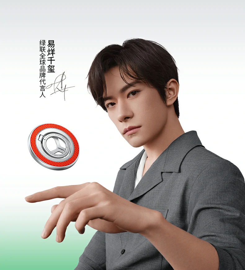 意昂2-品质新体验,数码选意昂2