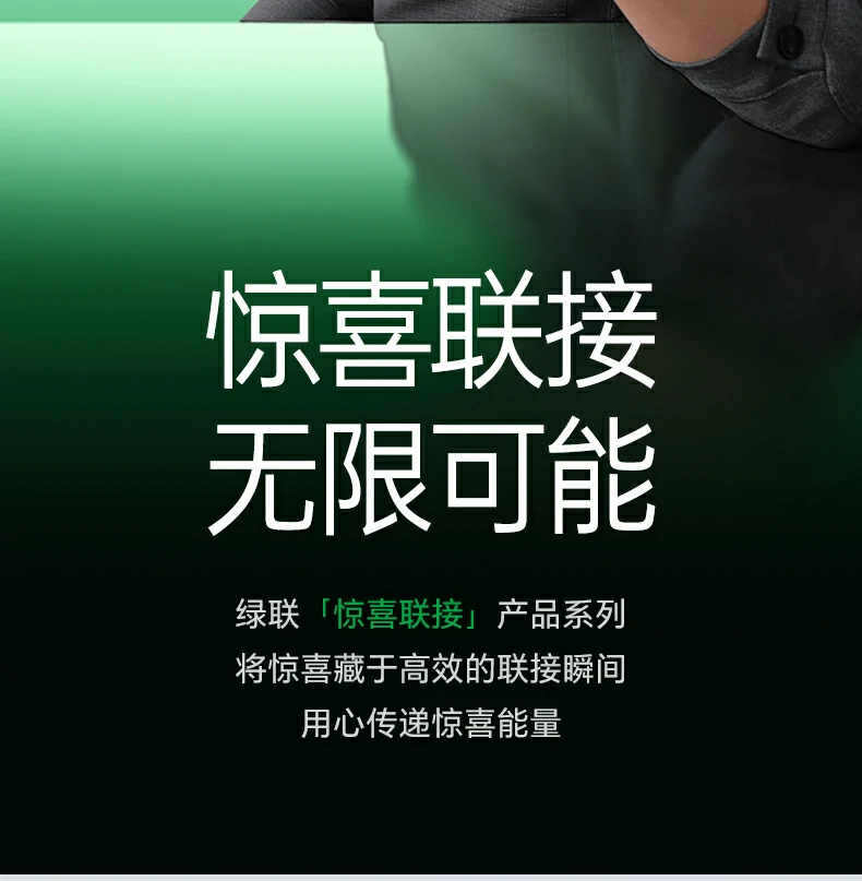 意昂2-品质新体验,数码选意昂2