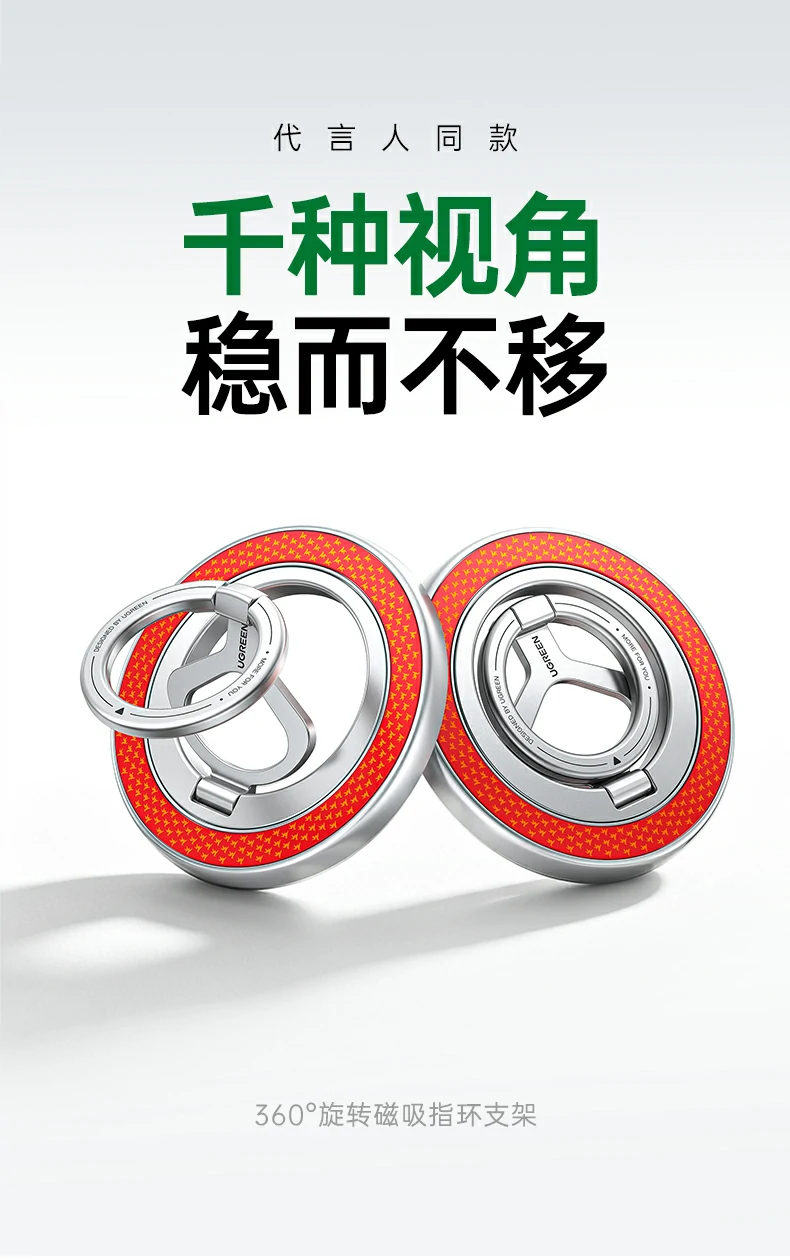 意昂2-品质新体验,数码选意昂2