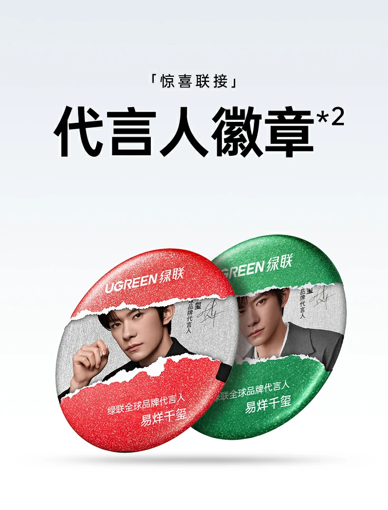 意昂2-品质新体验,数码选意昂2
