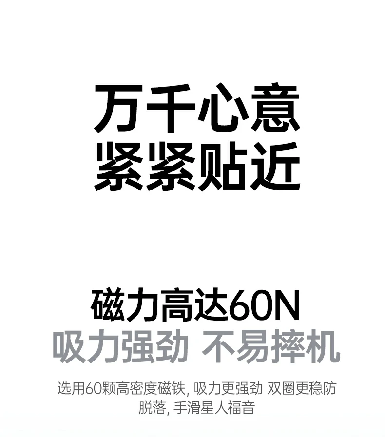 意昂2-品质新体验,数码选意昂2