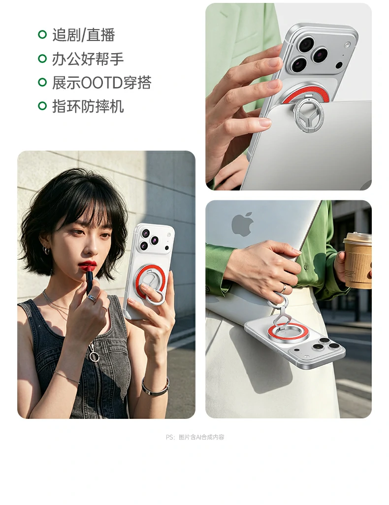 意昂2-品质新体验,数码选意昂2