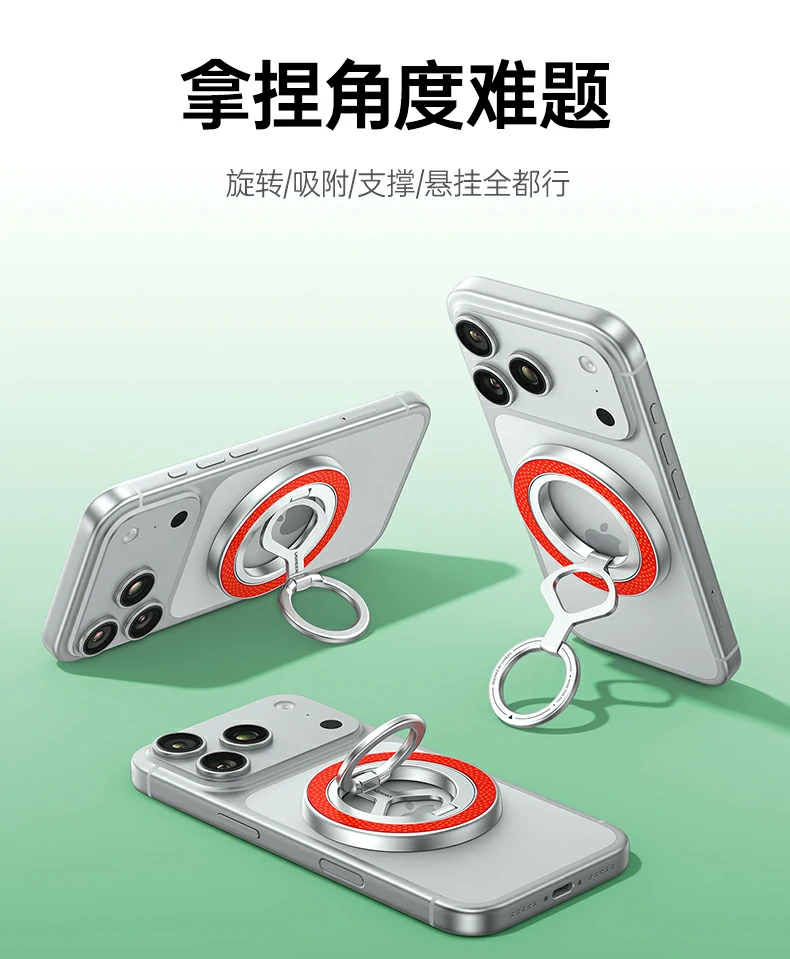 意昂2-品质新体验,数码选意昂2