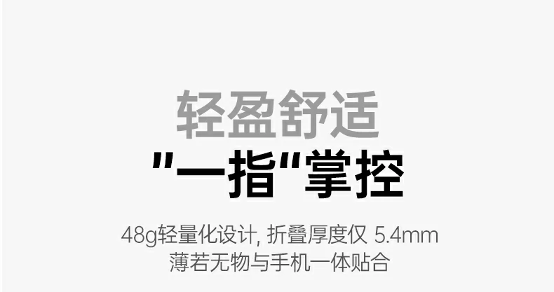 意昂2-品质新体验,数码选意昂2