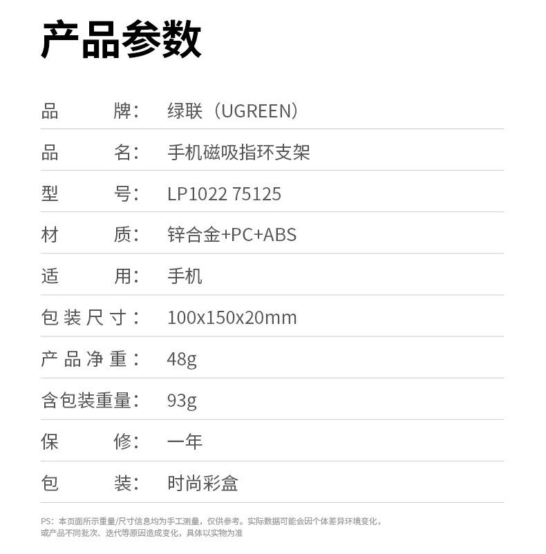 意昂2-品质新体验,数码选意昂2