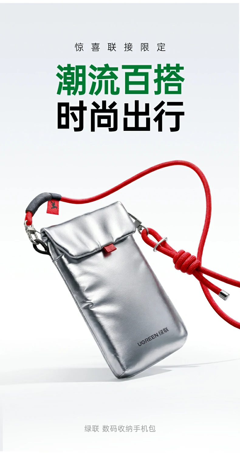 意昂2-品质新体验,数码选意昂2