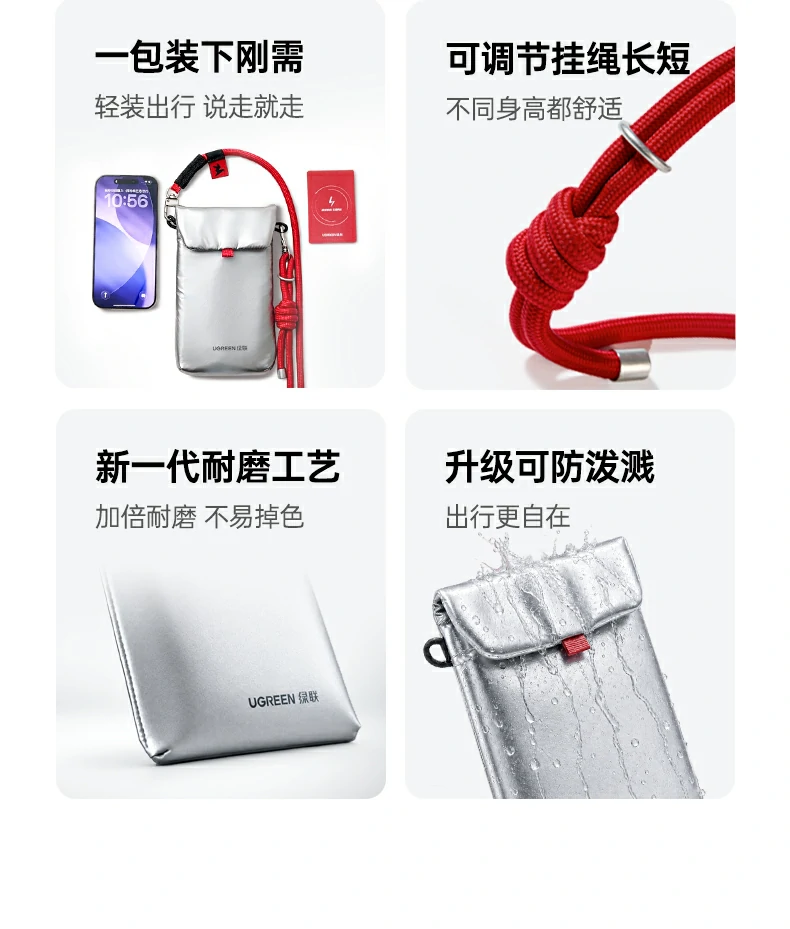 意昂2-品质新体验,数码选意昂2