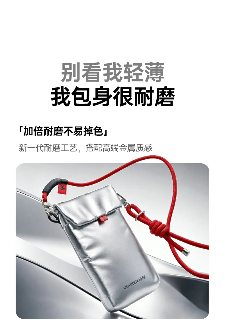 意昂2-品质新体验,数码选意昂2