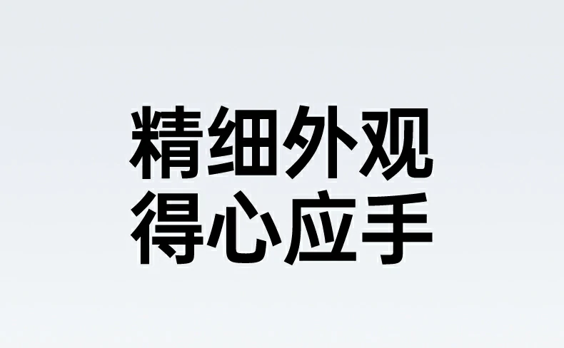 意昂2-品质新体验,数码选意昂2