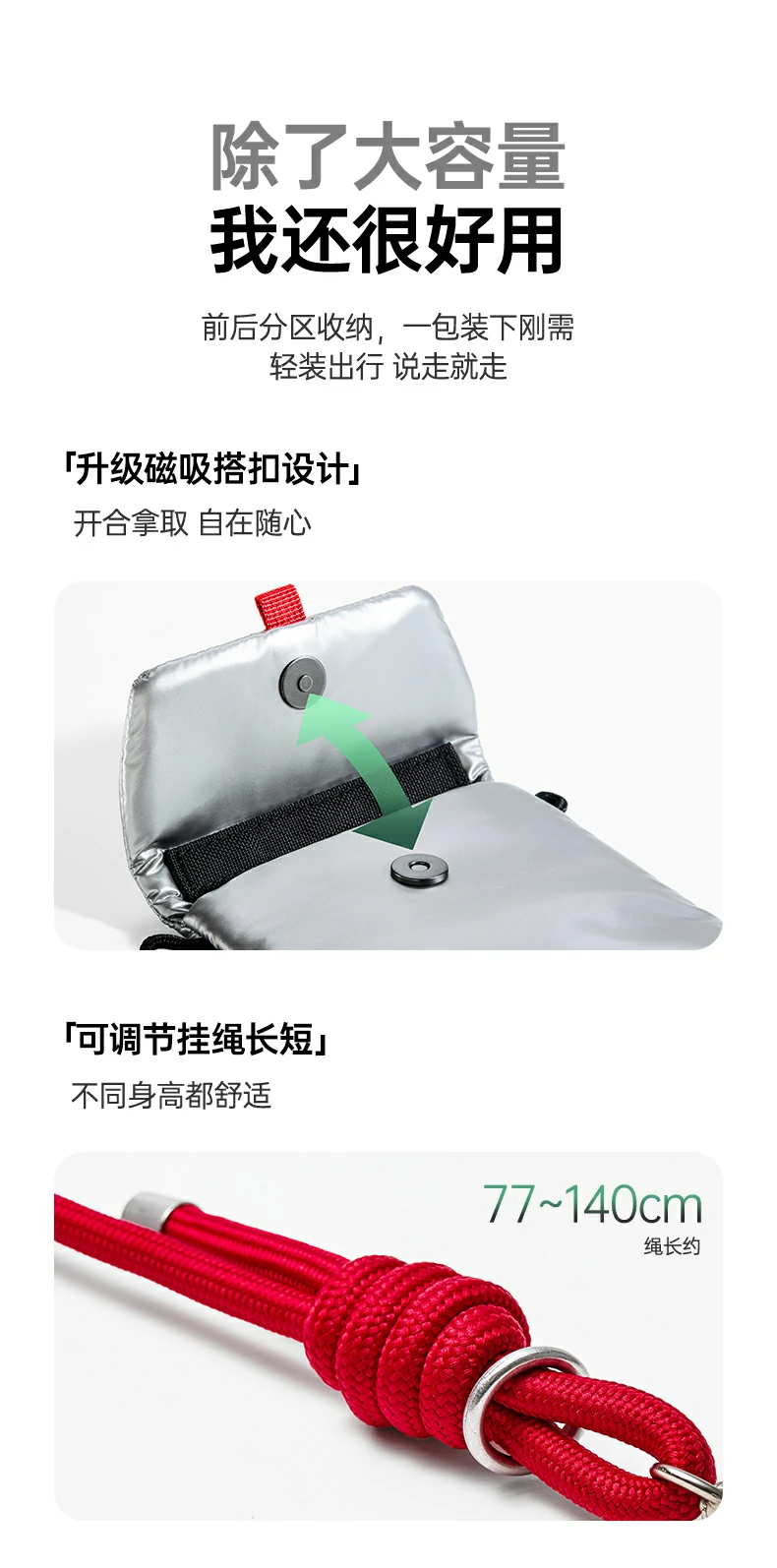意昂2-品质新体验,数码选意昂2