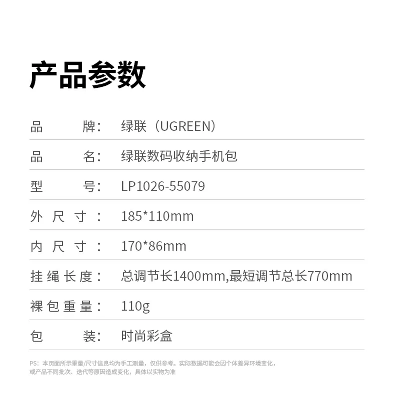 意昂2-品质新体验,数码选意昂2