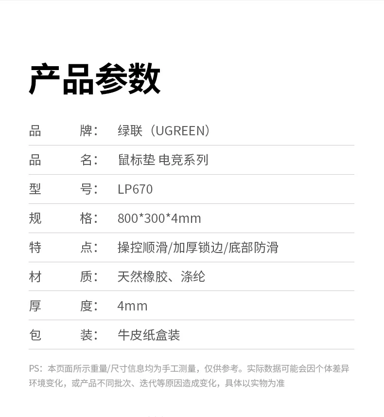 意昂2-品质新体验,数码选意昂2 意昂2-品质新体验,数码选意昂2