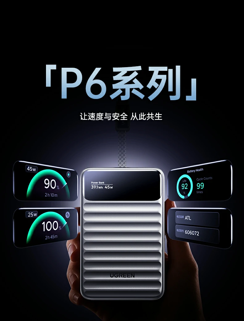 意昂2-全球领先的消费电子科技品牌
