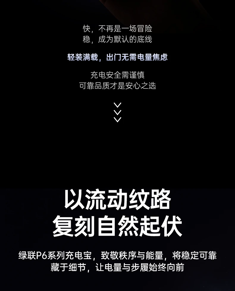 意昂2-全球领先的消费电子科技品牌