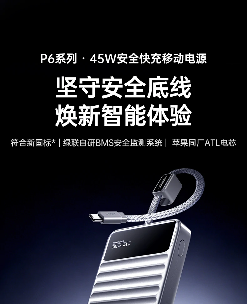 意昂2-全球领先的消费电子科技品牌