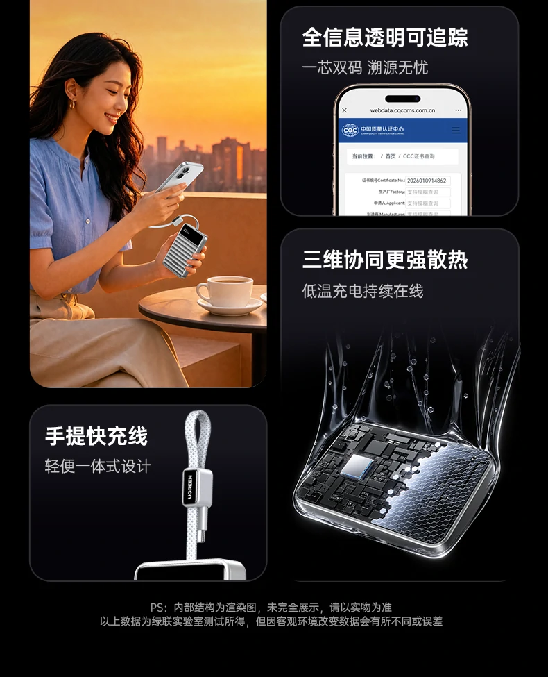 意昂2-全球领先的消费电子科技品牌