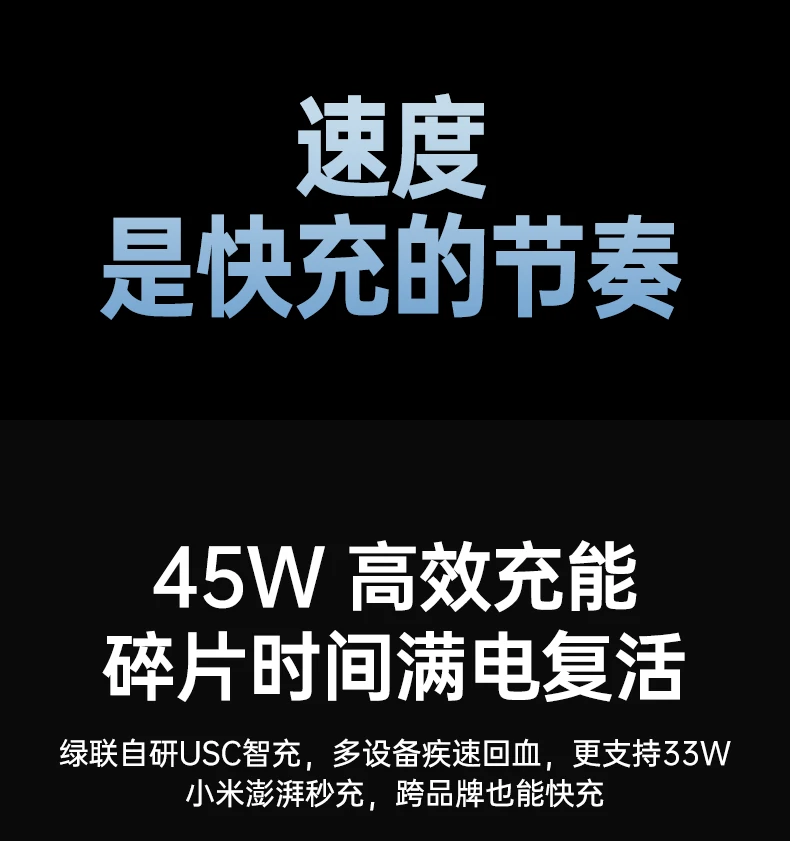 意昂2-全球领先的消费电子科技品牌