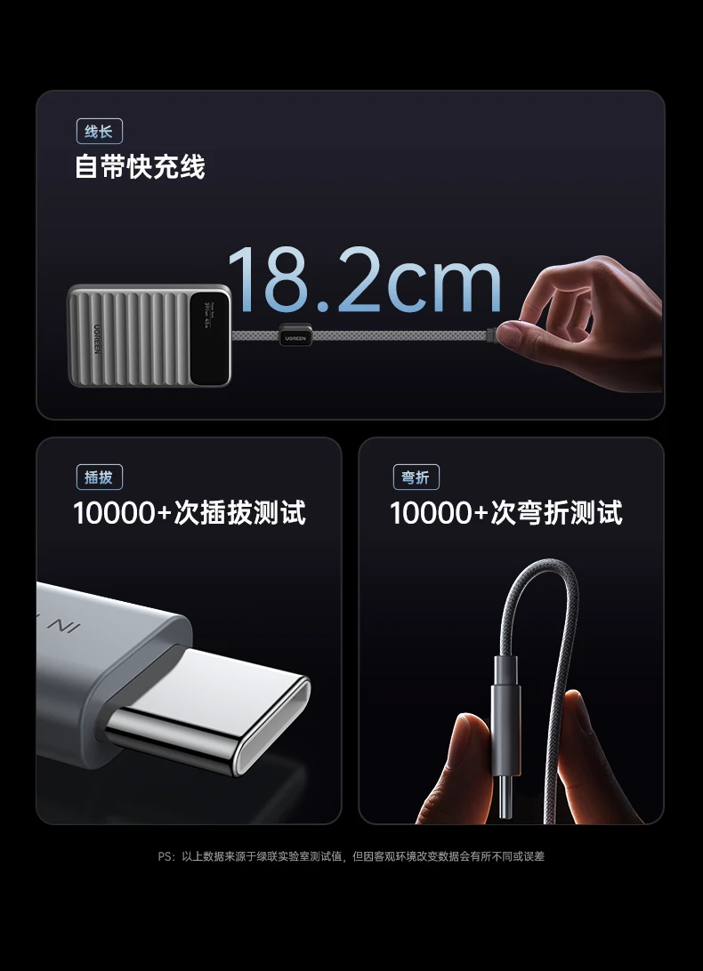 意昂2-全球领先的消费电子科技品牌