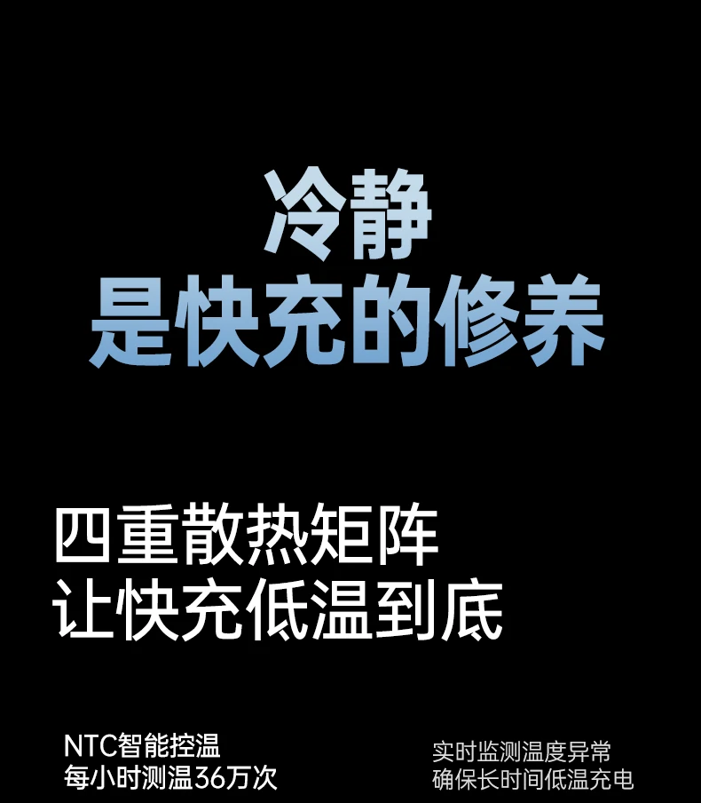 意昂2-全球领先的消费电子科技品牌