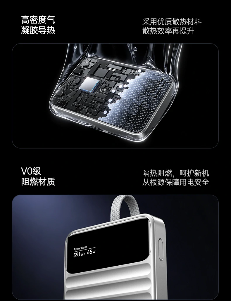 意昂2-全球领先的消费电子科技品牌