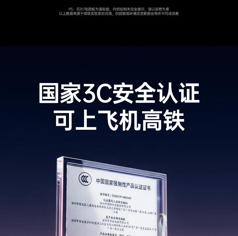 意昂2-全球领先的消费电子科技品牌