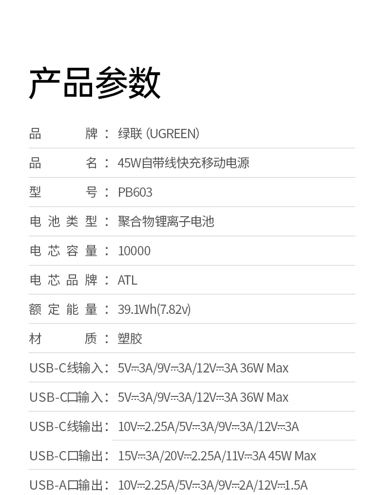 意昂2-全球领先的消费电子科技品牌