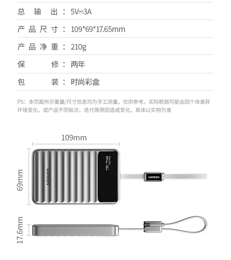 意昂2-全球领先的消费电子科技品牌