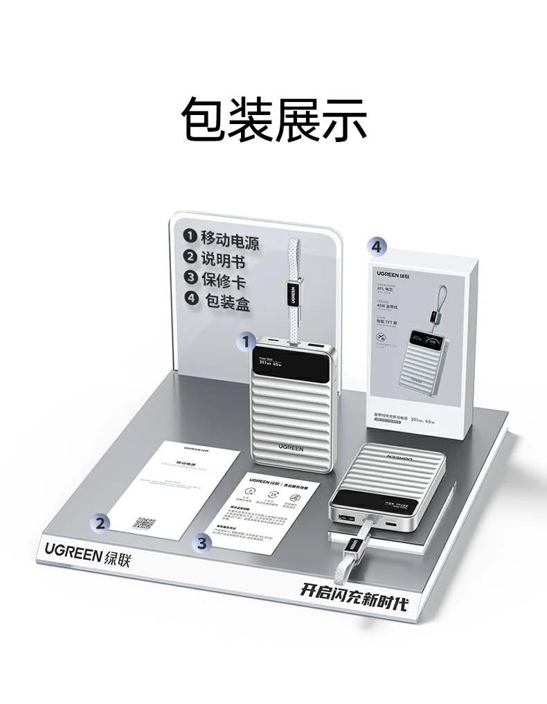 意昂2-全球领先的消费电子科技品牌