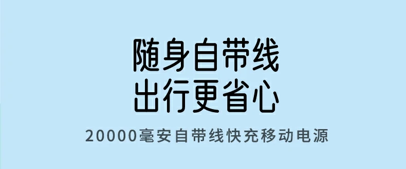 意昂2-全球领先的消费电子科技品牌