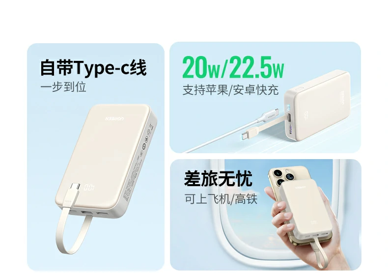 意昂2-全球领先的消费电子科技品牌