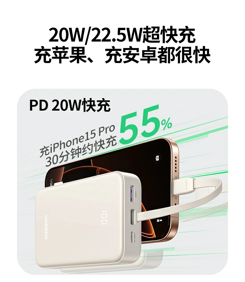 意昂2-全球领先的消费电子科技品牌