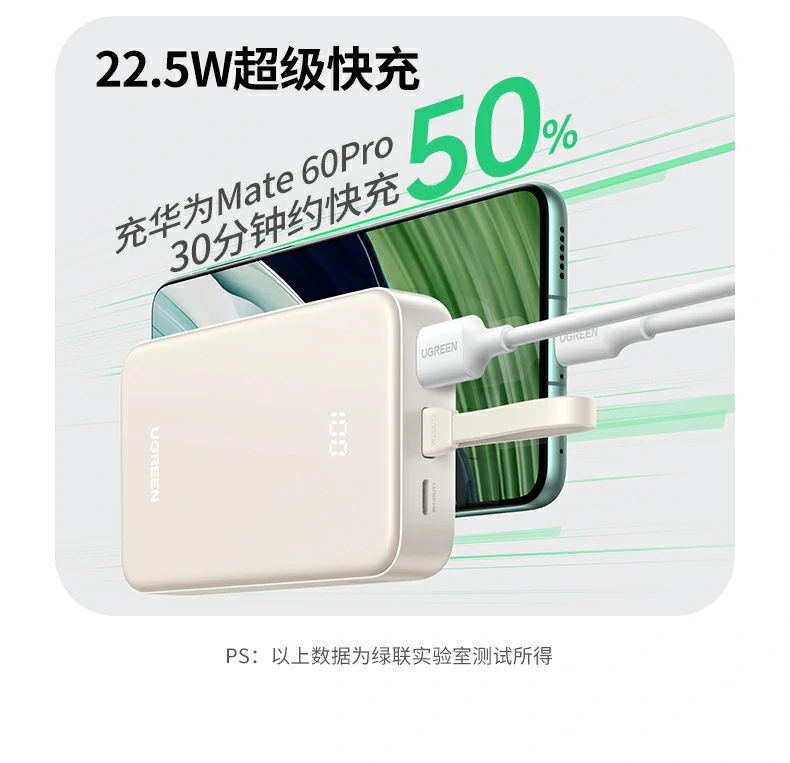 意昂2-全球领先的消费电子科技品牌