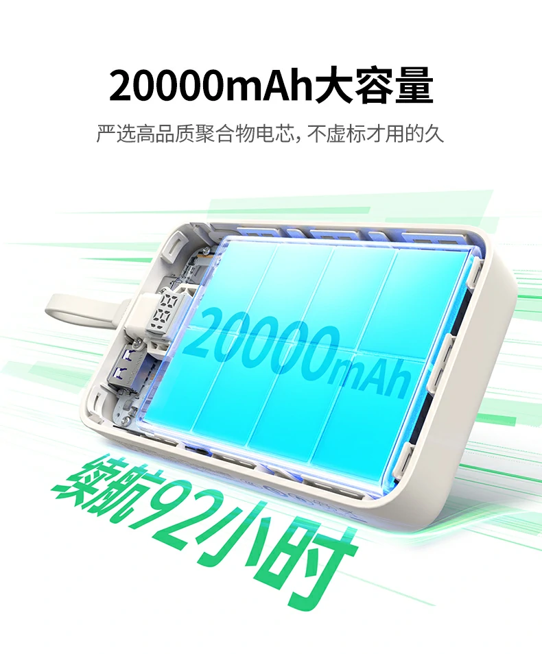 意昂2-全球领先的消费电子科技品牌