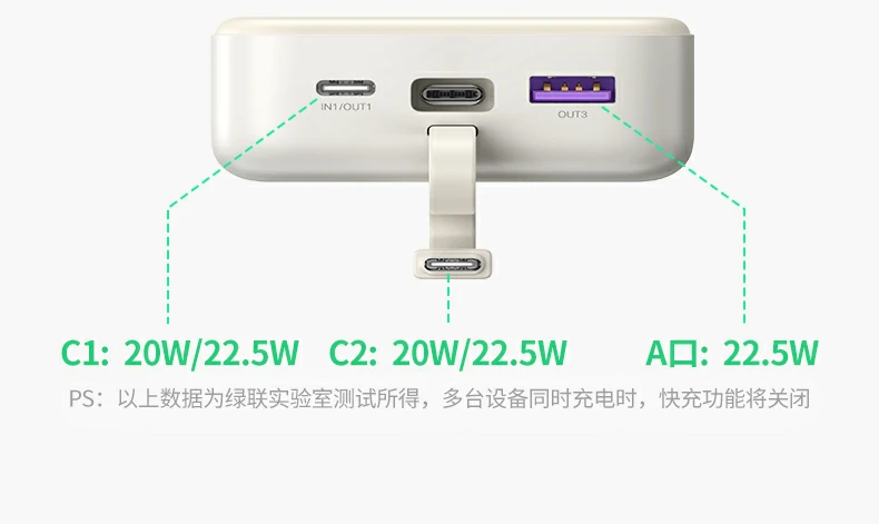 意昂2-全球领先的消费电子科技品牌