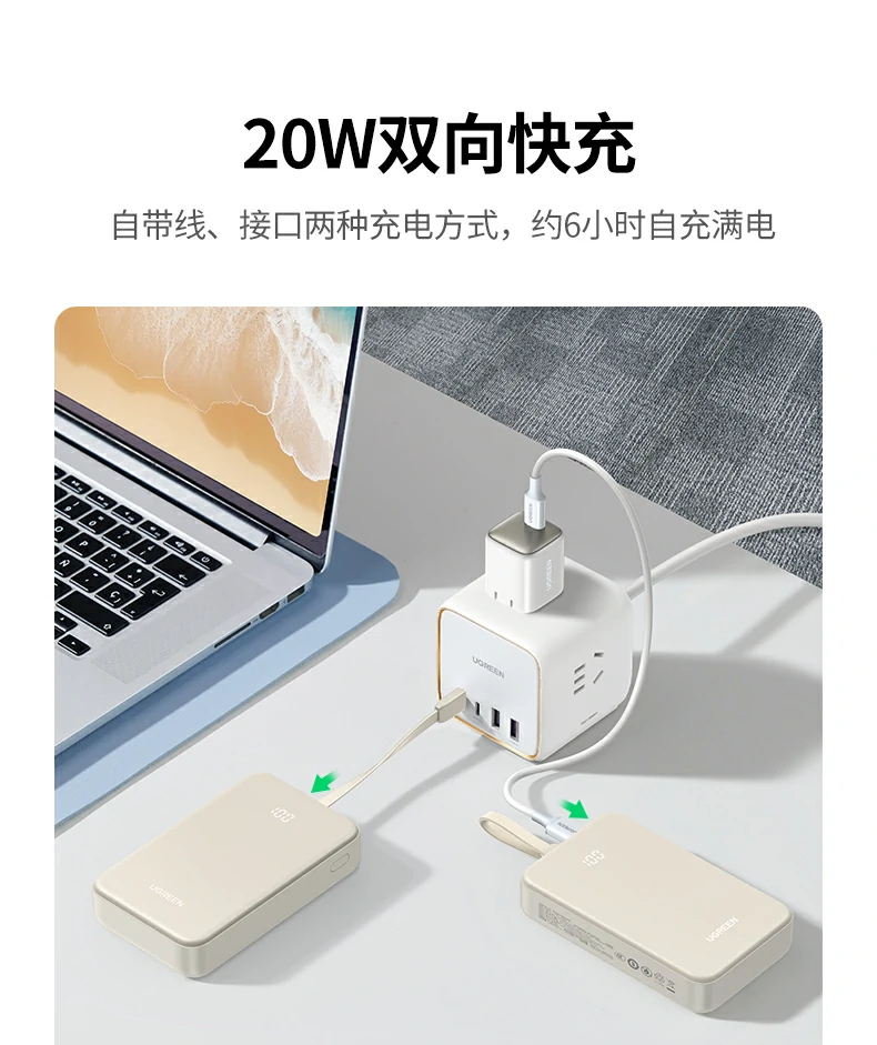 意昂2-全球领先的消费电子科技品牌