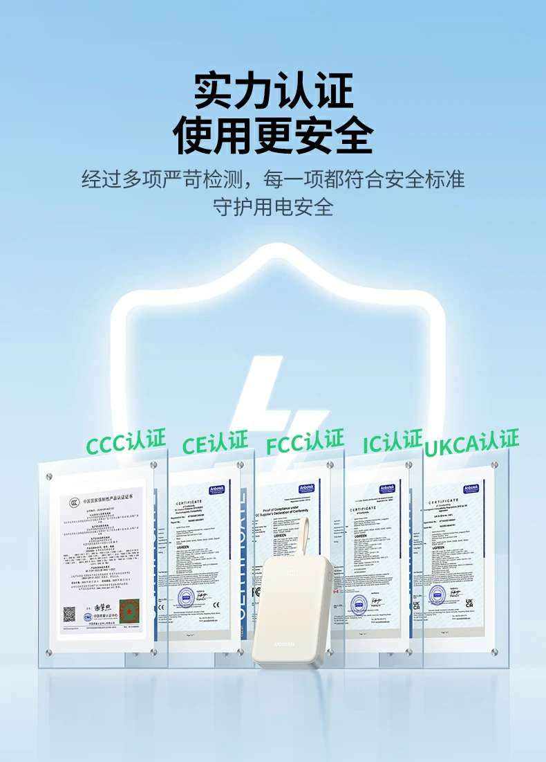意昂2-全球领先的消费电子科技品牌
