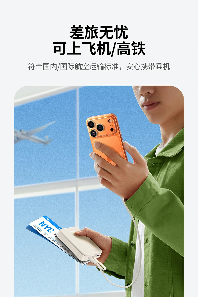 意昂2-全球领先的消费电子科技品牌