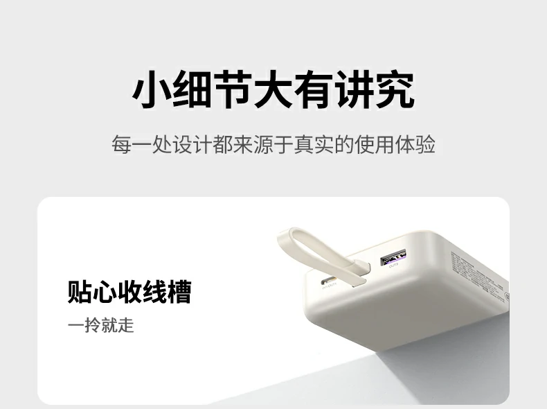 意昂2-全球领先的消费电子科技品牌