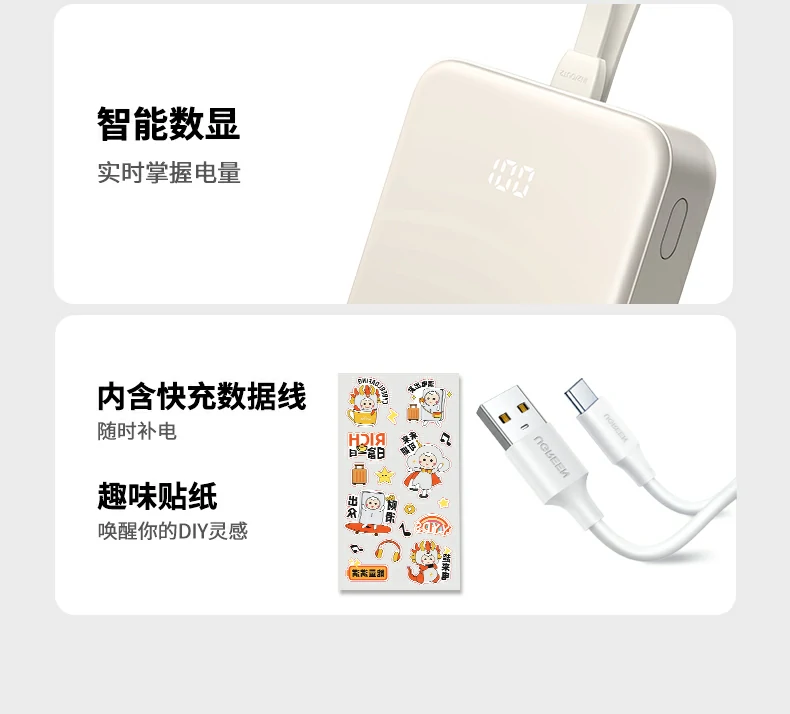 意昂2-全球领先的消费电子科技品牌