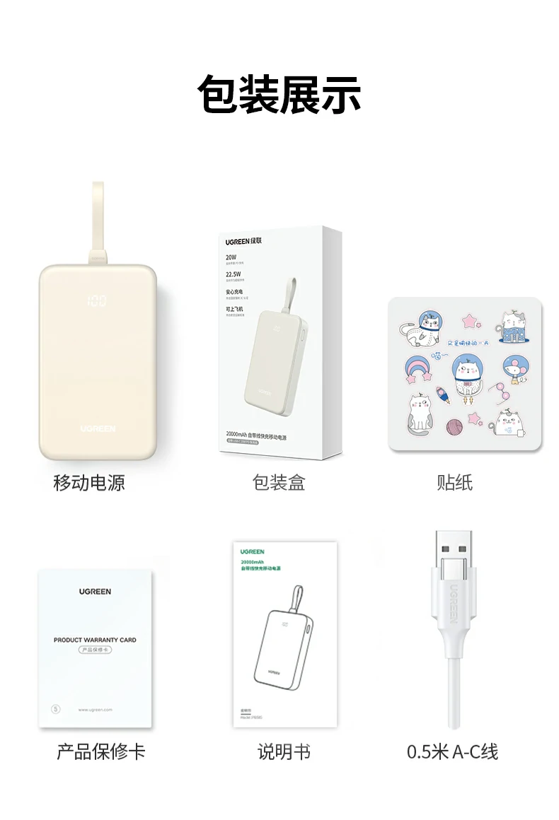 意昂2-全球领先的消费电子科技品牌