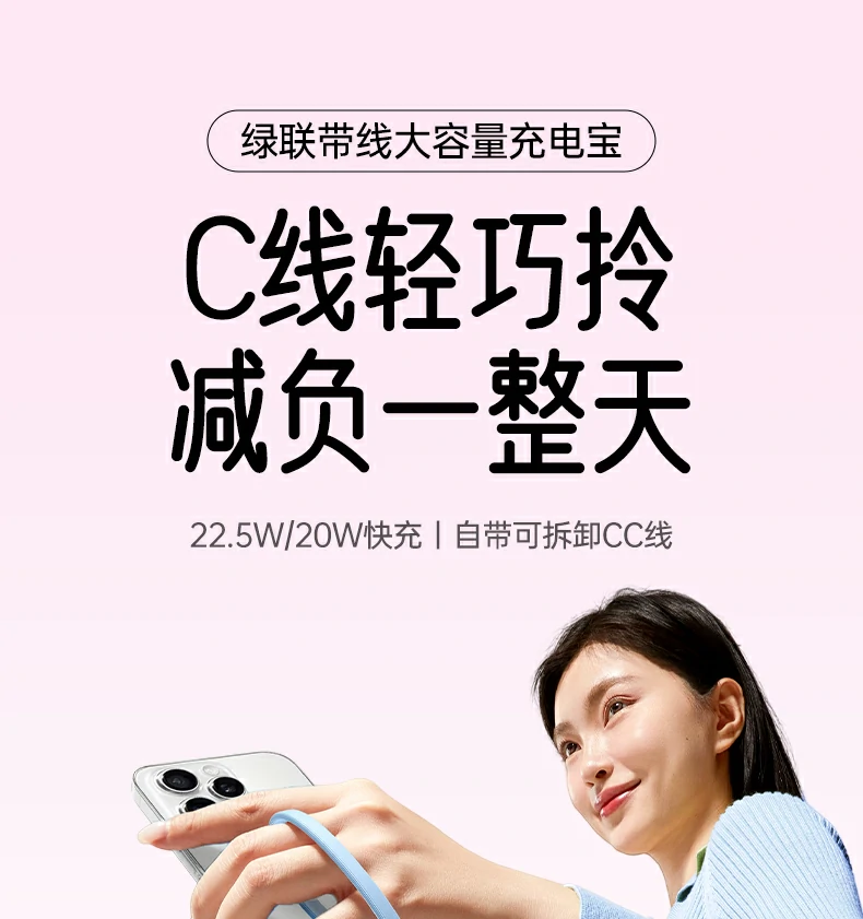 意昂2-全球领先的消费电子科技品牌