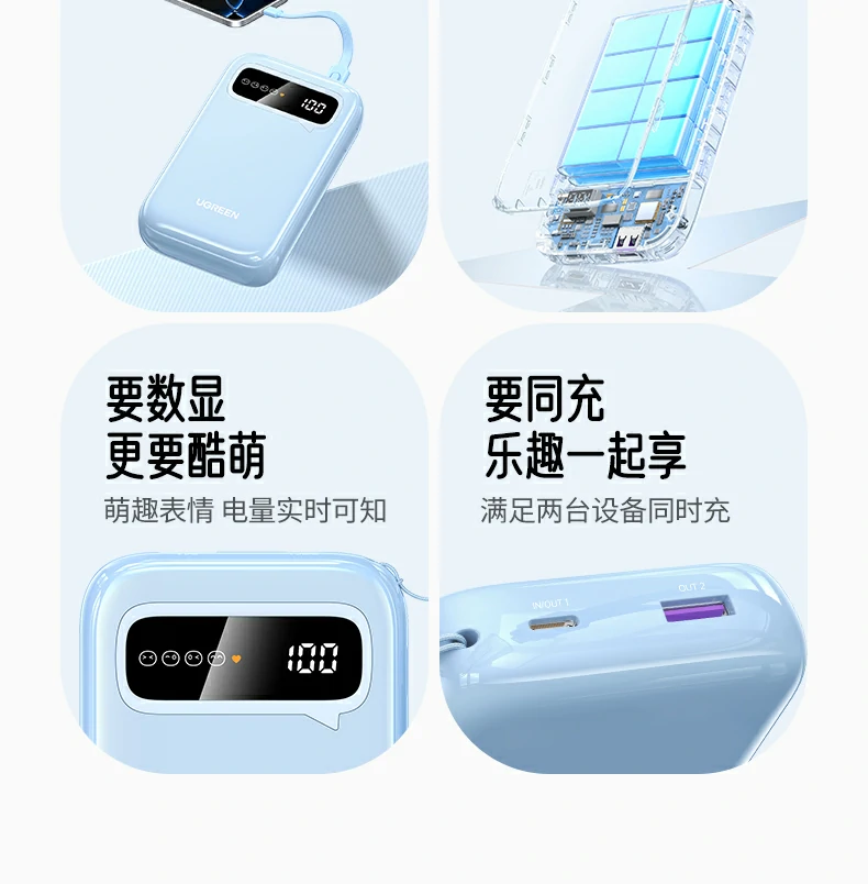 意昂2-全球领先的消费电子科技品牌