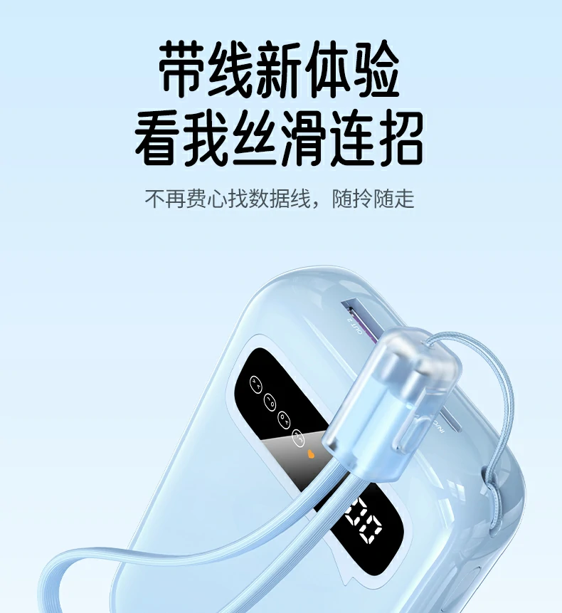 意昂2-全球领先的消费电子科技品牌