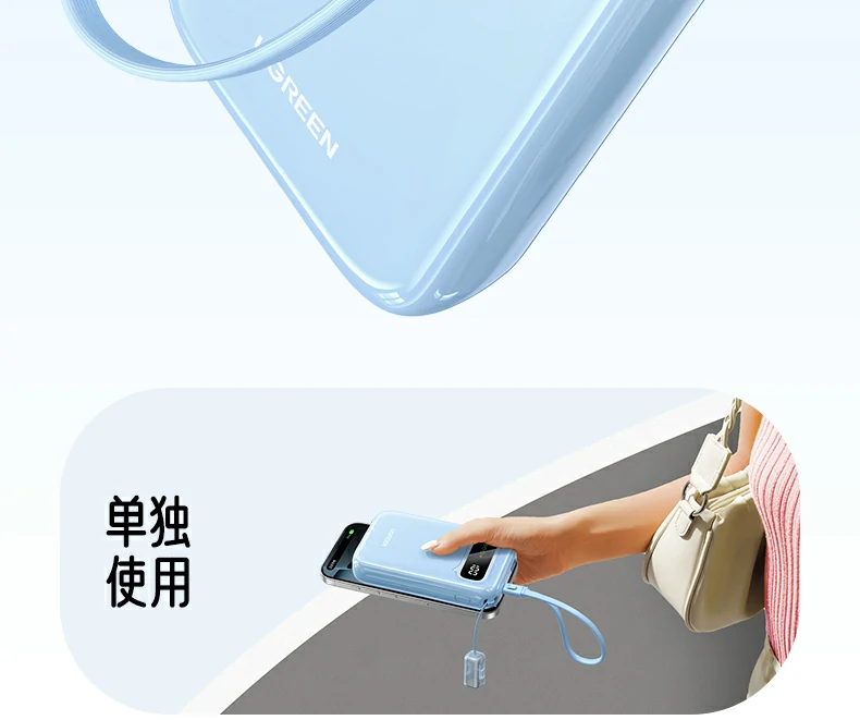 意昂2-全球领先的消费电子科技品牌