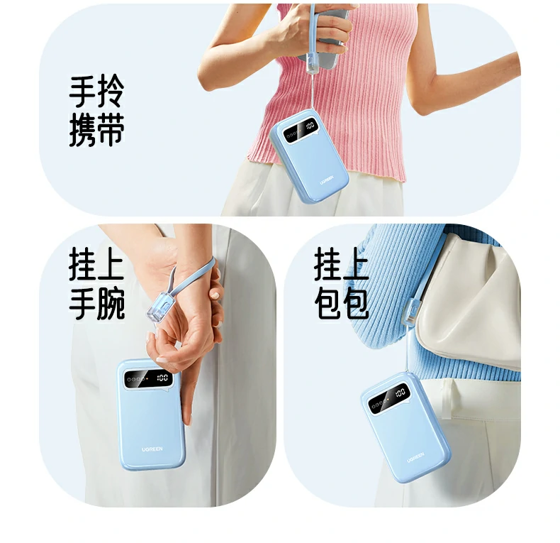 意昂2-全球领先的消费电子科技品牌