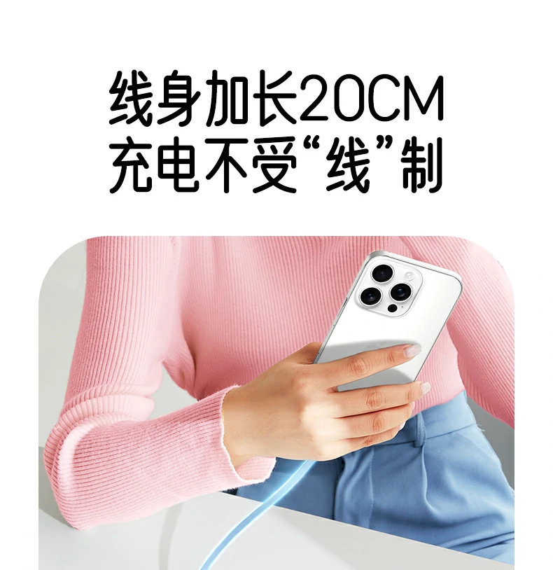意昂2-全球领先的消费电子科技品牌
