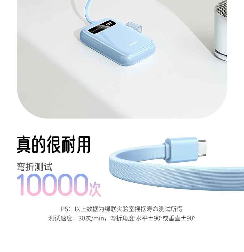 意昂2-全球领先的消费电子科技品牌