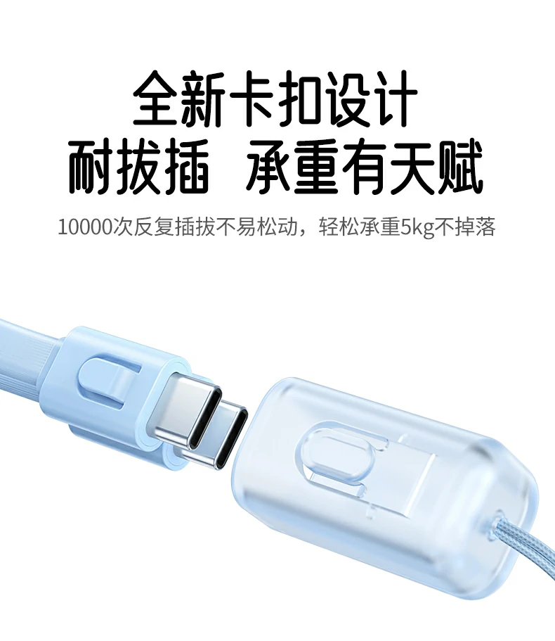 意昂2-全球领先的消费电子科技品牌
