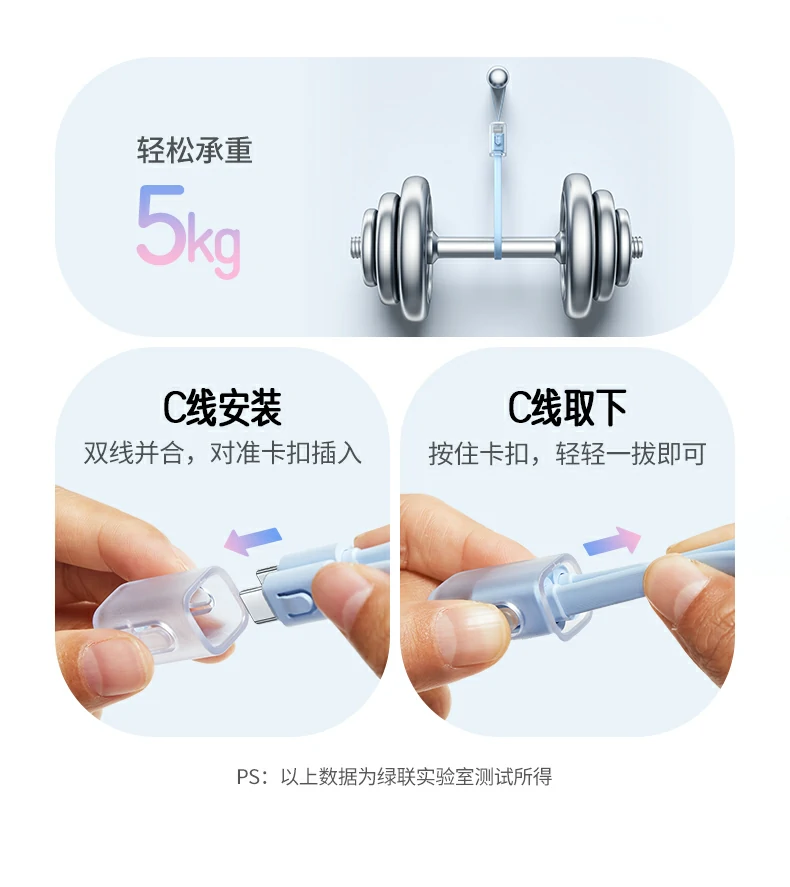 意昂2-全球领先的消费电子科技品牌